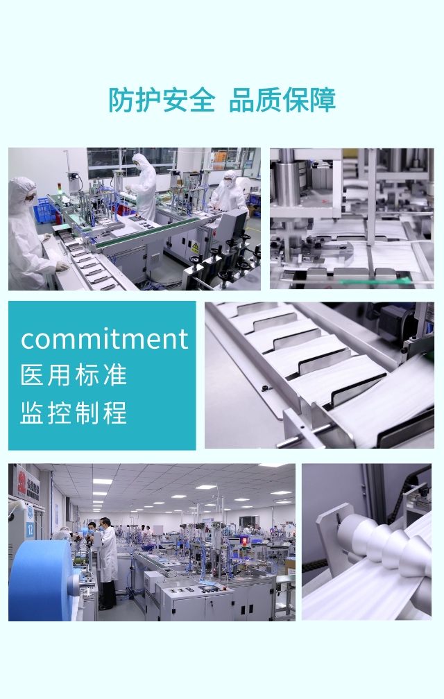 天津新葡的京集团350vip8888健康科技有限公司