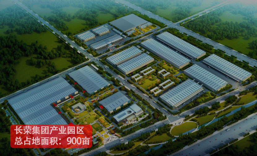 盛大印刷落户新葡的京集团350vip8888产业园 ，产业“强磁场”激发新动能