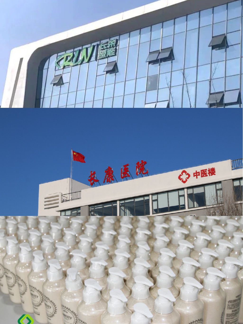 2024龙年进度条加载完毕，这一路的成长超乎想象