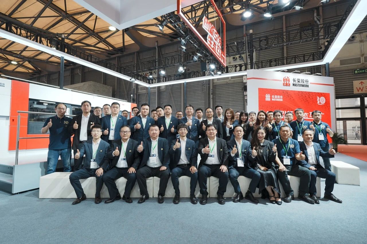 新葡的京集团350vip8888闪耀 WEPACK，大幅面模切机成为全球 “焦点”