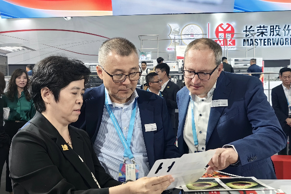 CHINA PRINT 2025：新葡的京集团350vip8888 × 海德堡战略合作加速国际化，共拓全球印刷市场新版图