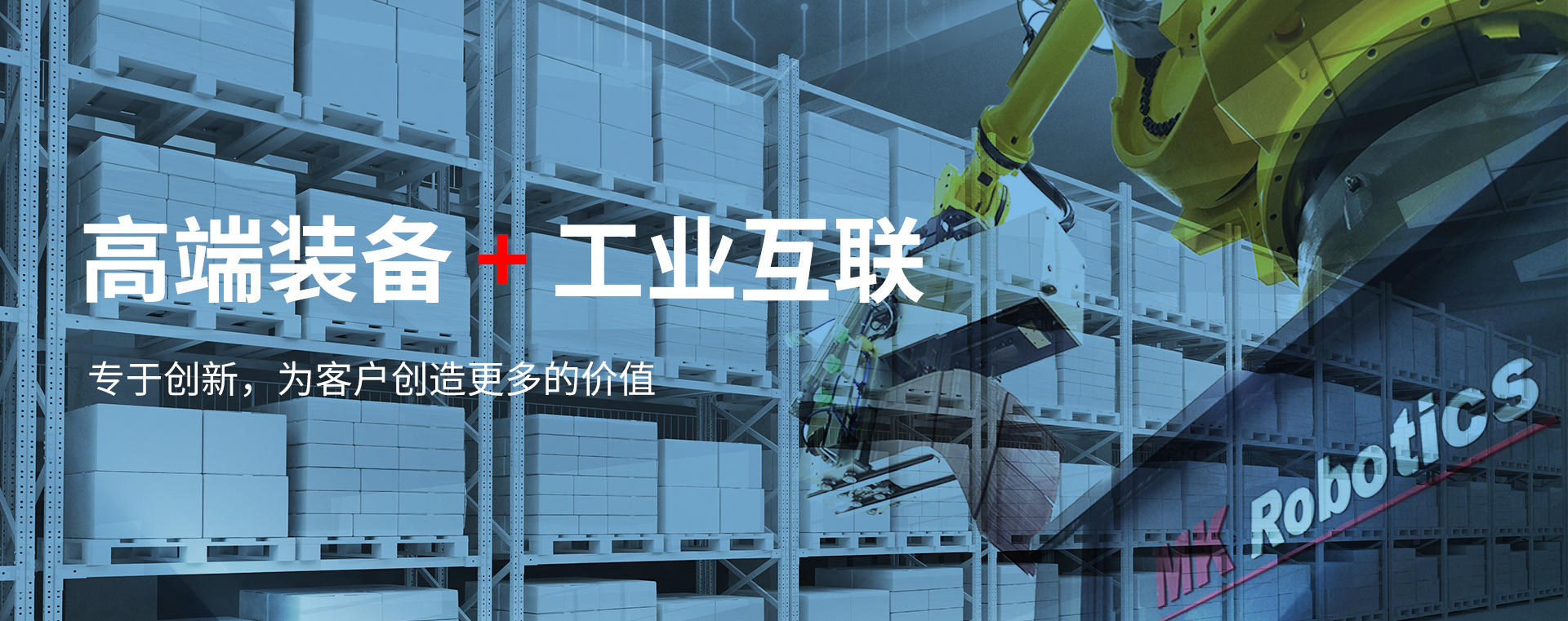 关于新葡的京集团350vip8888