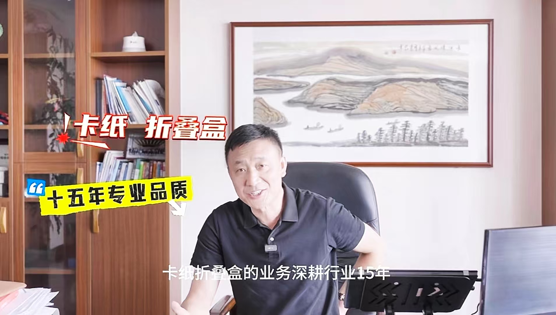 探秘糊盒机单班次百万产量，合格率达99.99%的秘密