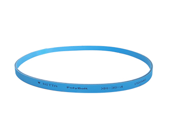 折返部左、右后压带