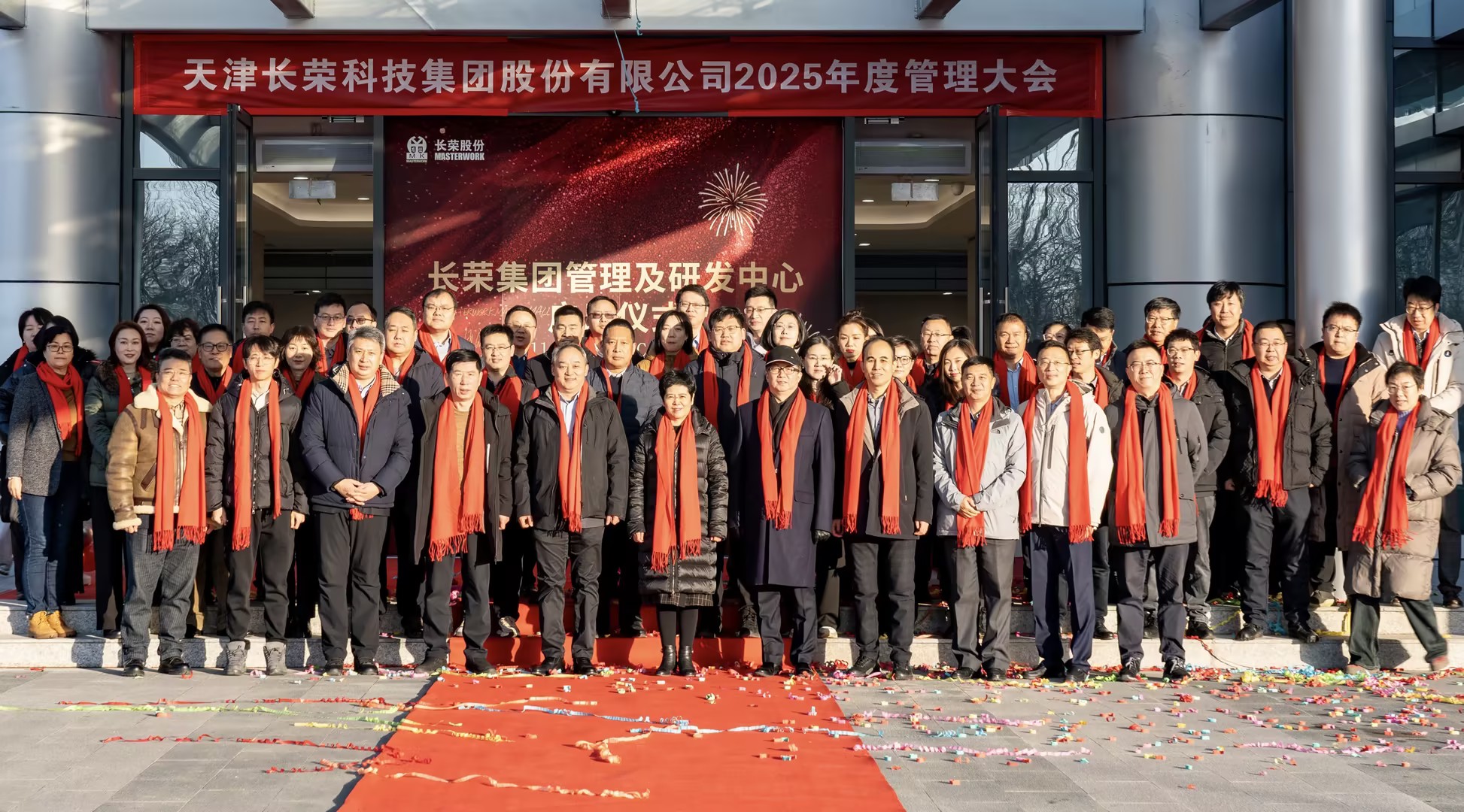 2024龙年进度条加载完毕，这一路的成长超乎想象