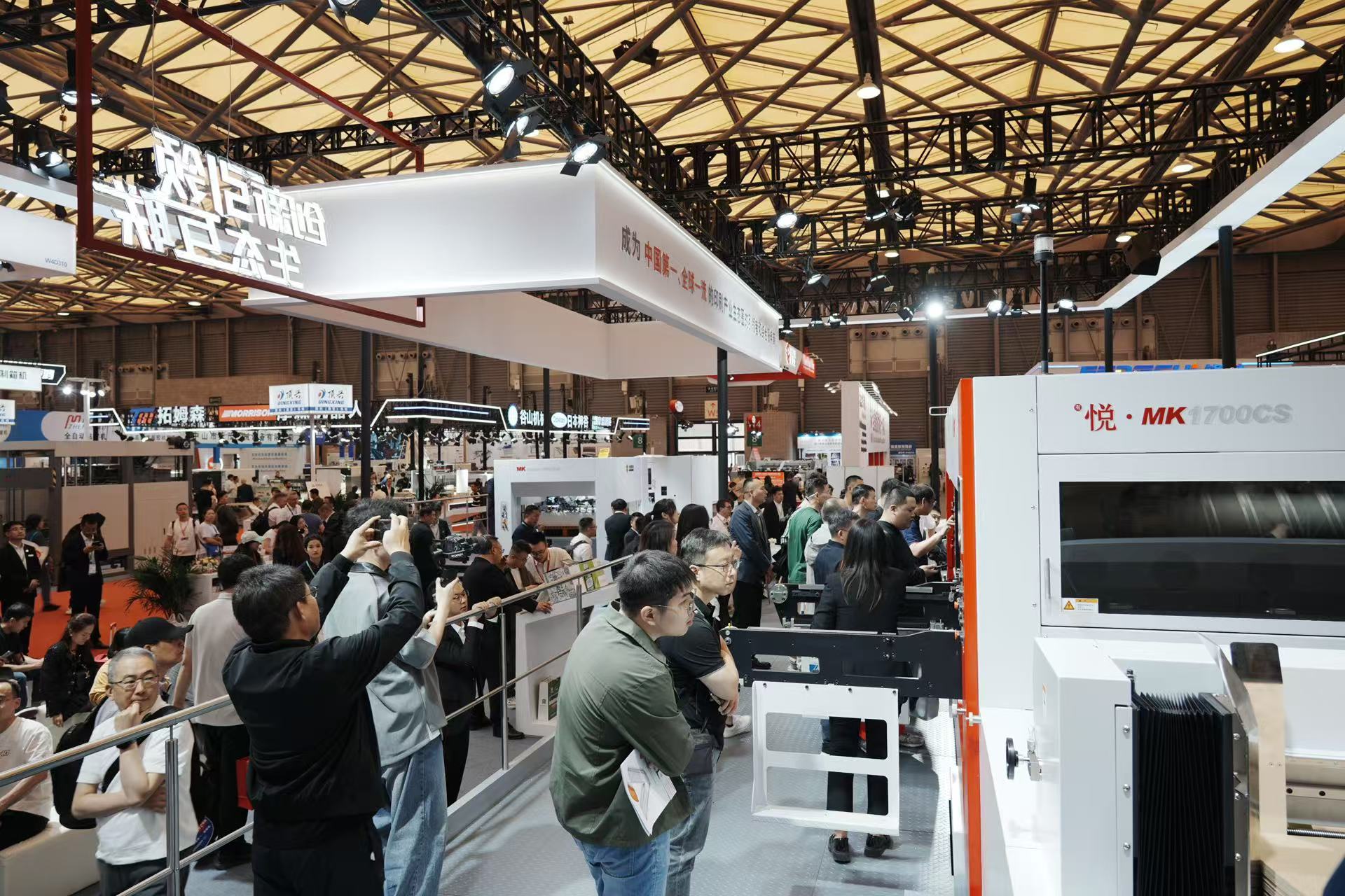 新葡的京集团350vip8888闪耀 WEPACK，大幅面模切机成为全球 “焦点”