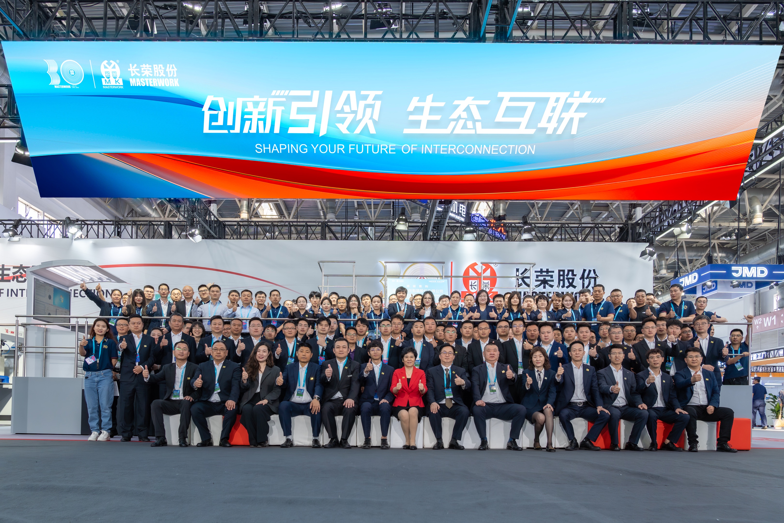 新葡的京集团350vip8888闪耀 2025 CHINAPRINT！